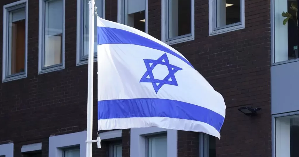 Посольство Ізраїлю в Дубліні / Фото PA Images