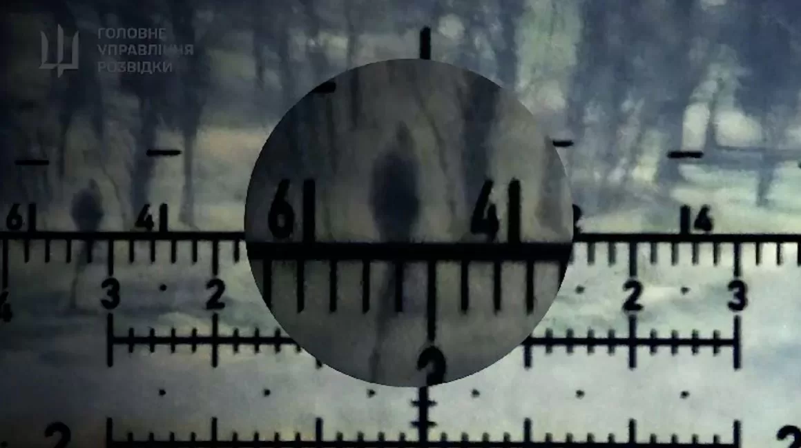 DIU Special Forces eliminated the occupant at a distance of 2069 meters / Video still