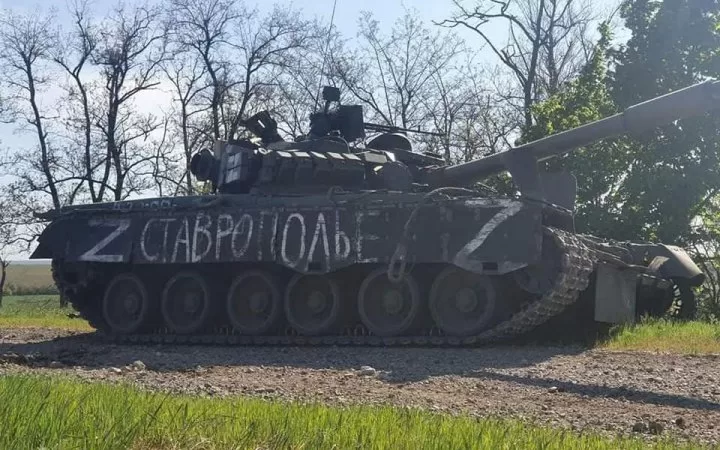 Ілюстративне фото з відкритих джерел