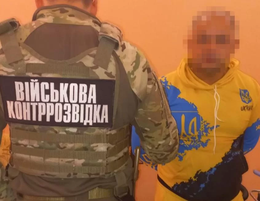 SBU eliminates network of Russian agents / Photo: SBU