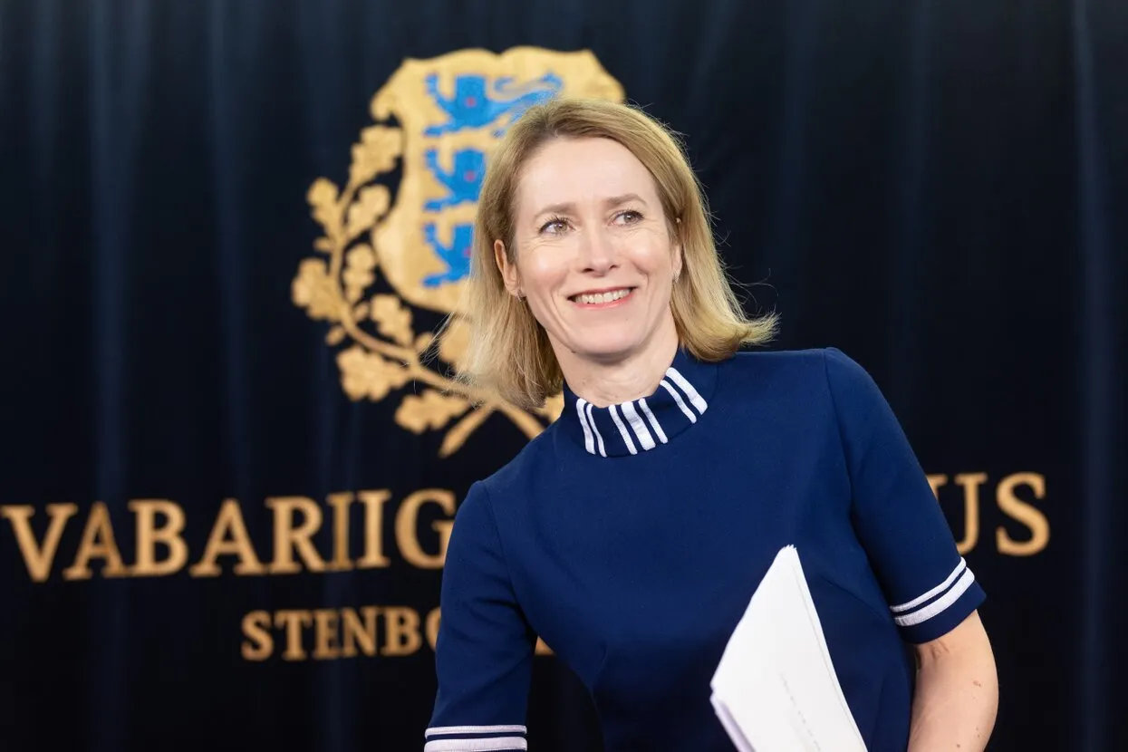 Kaya Kallas / Photo from open sources