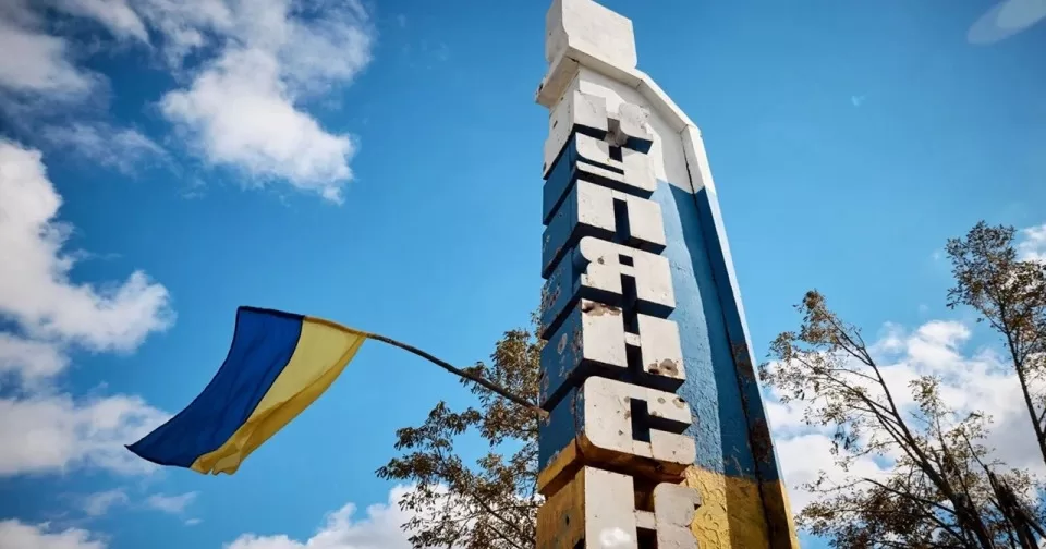 Иллюстративное фото / Фото ОПУ