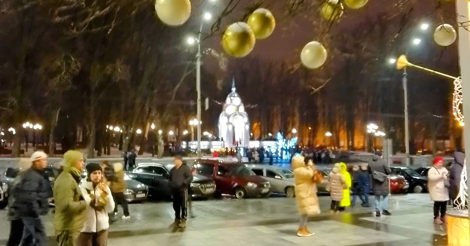 Харків. Грудень 2024 / Фото з Facebook Sergiy Portnoy