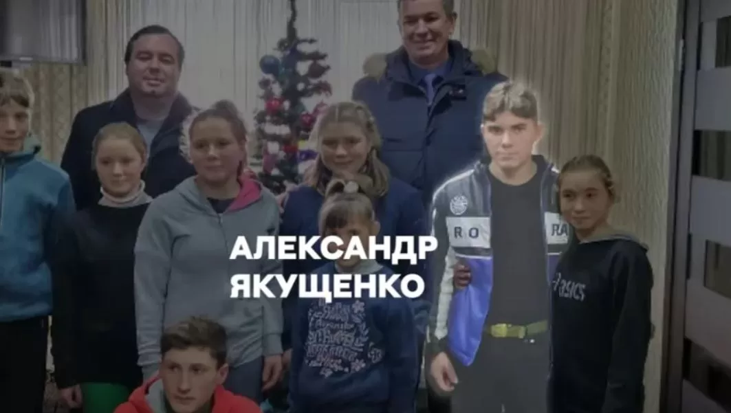 Screenshot from the video of the investigation by "Vazhnye Istory"