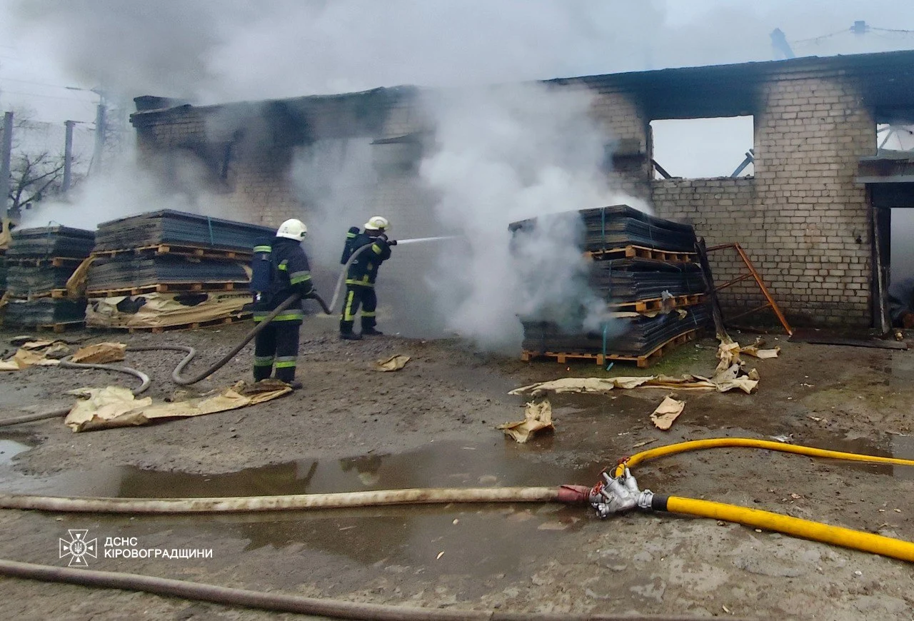 Наслідки атаки / ДСНС