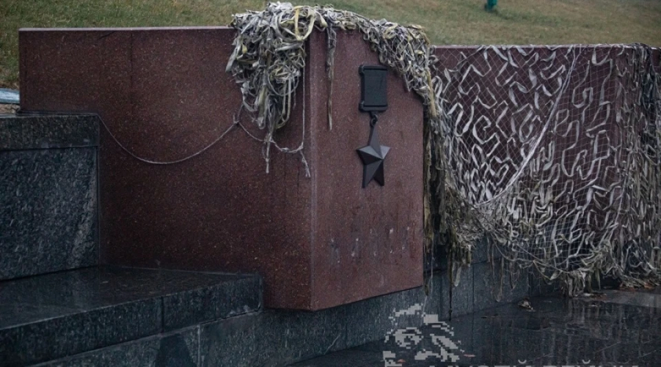 Національний музей історії України у Другій світовій війні / facebook