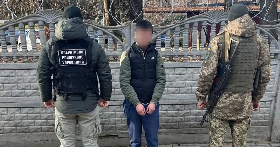 На Закарпатье задержали правонарушителя, который пытался бежать из Украины во избежание уголовной ответственности