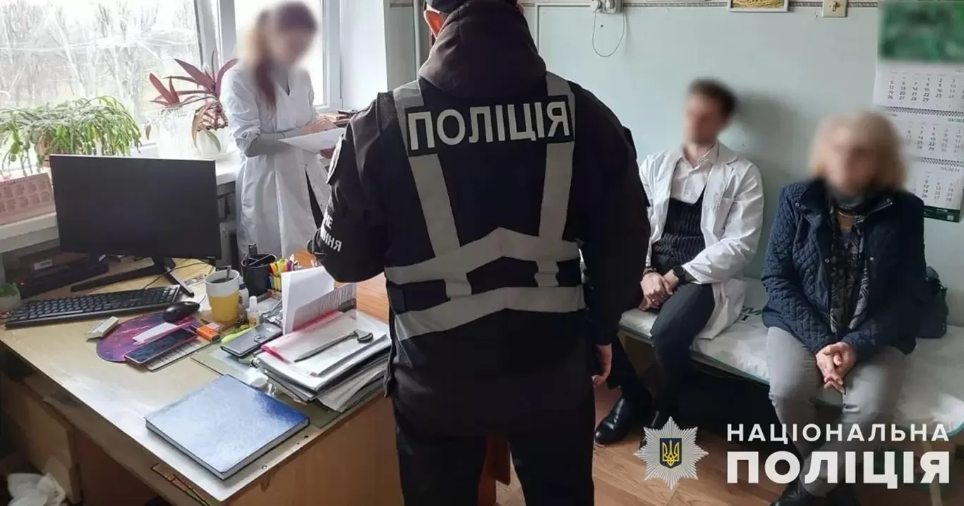 Иллюстративное фото / Фото Нацполиция