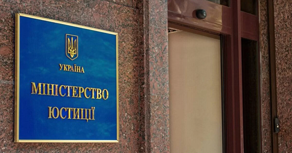 Ілюстративне фото з відкритих джерел