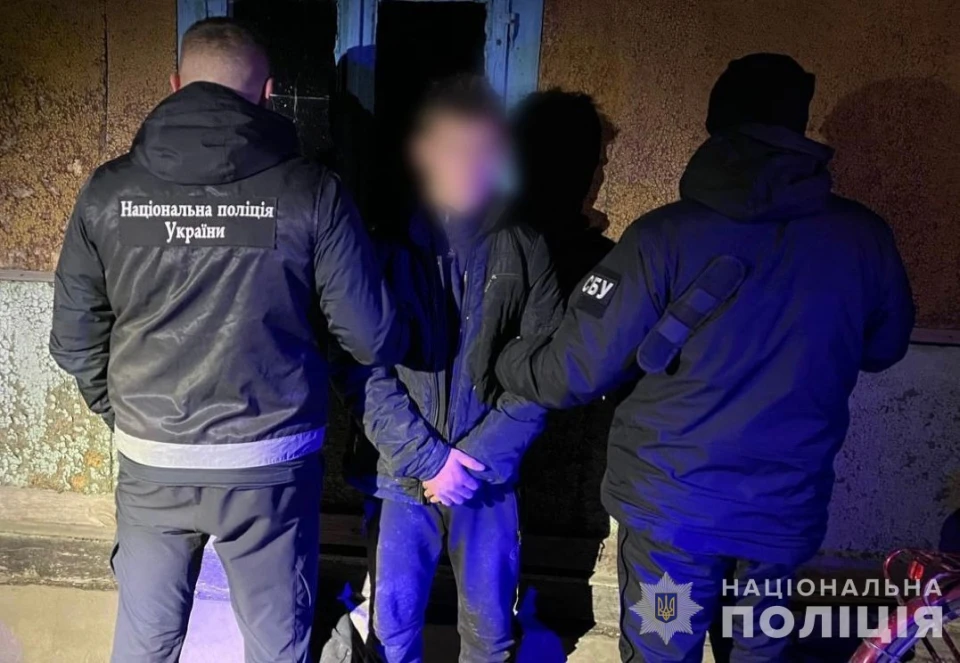 Задержание злоумышленника / Фото из открытых источников