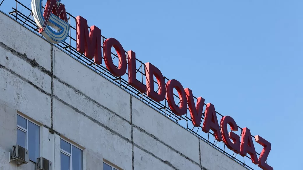 Логотип энергетической компании Moldovagaz / Фото: Reuters