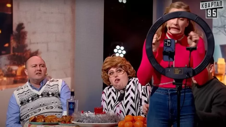 Кадр из номера "Квартал 95", где вспомнили об Ирине Фарион