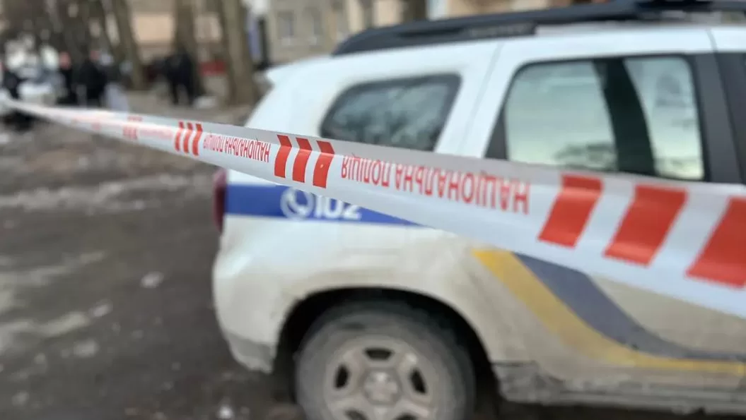Illustrative photo / National Police