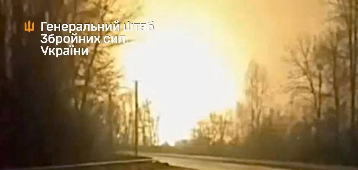 Взрыв на нефтебазе в Смоленской области России / Генштаб ВСУ