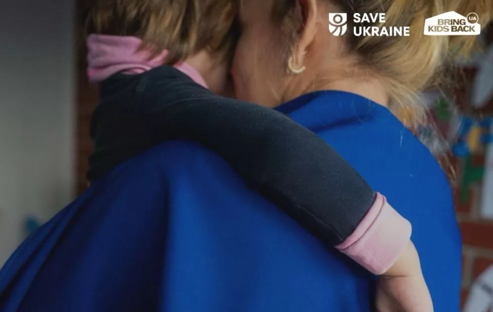 Иллюстративное фото / Save Ukraine