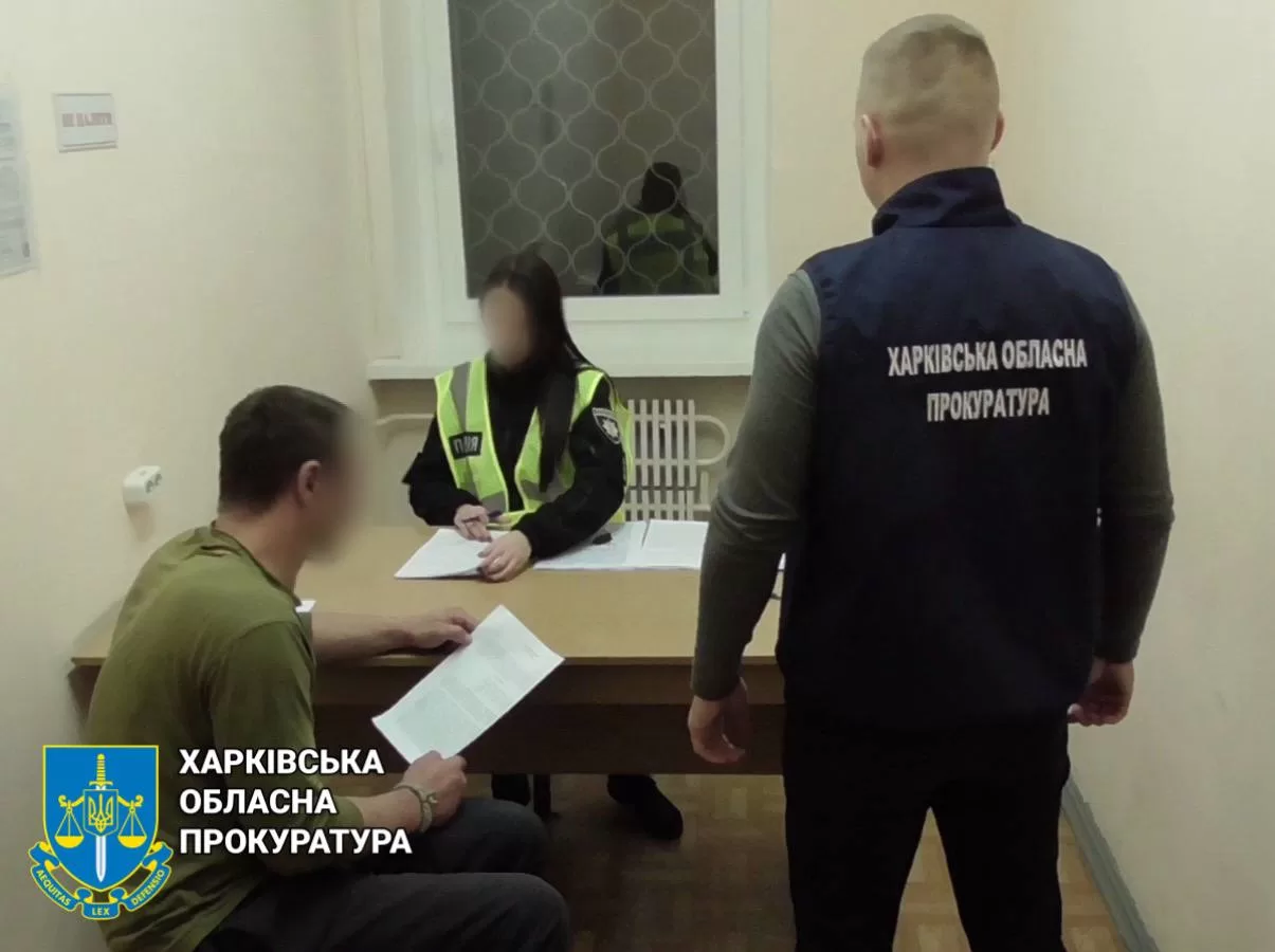 Затриманий за підозрою у нападі на військового у Харкові / Фото: Харківська обласна прокуратура