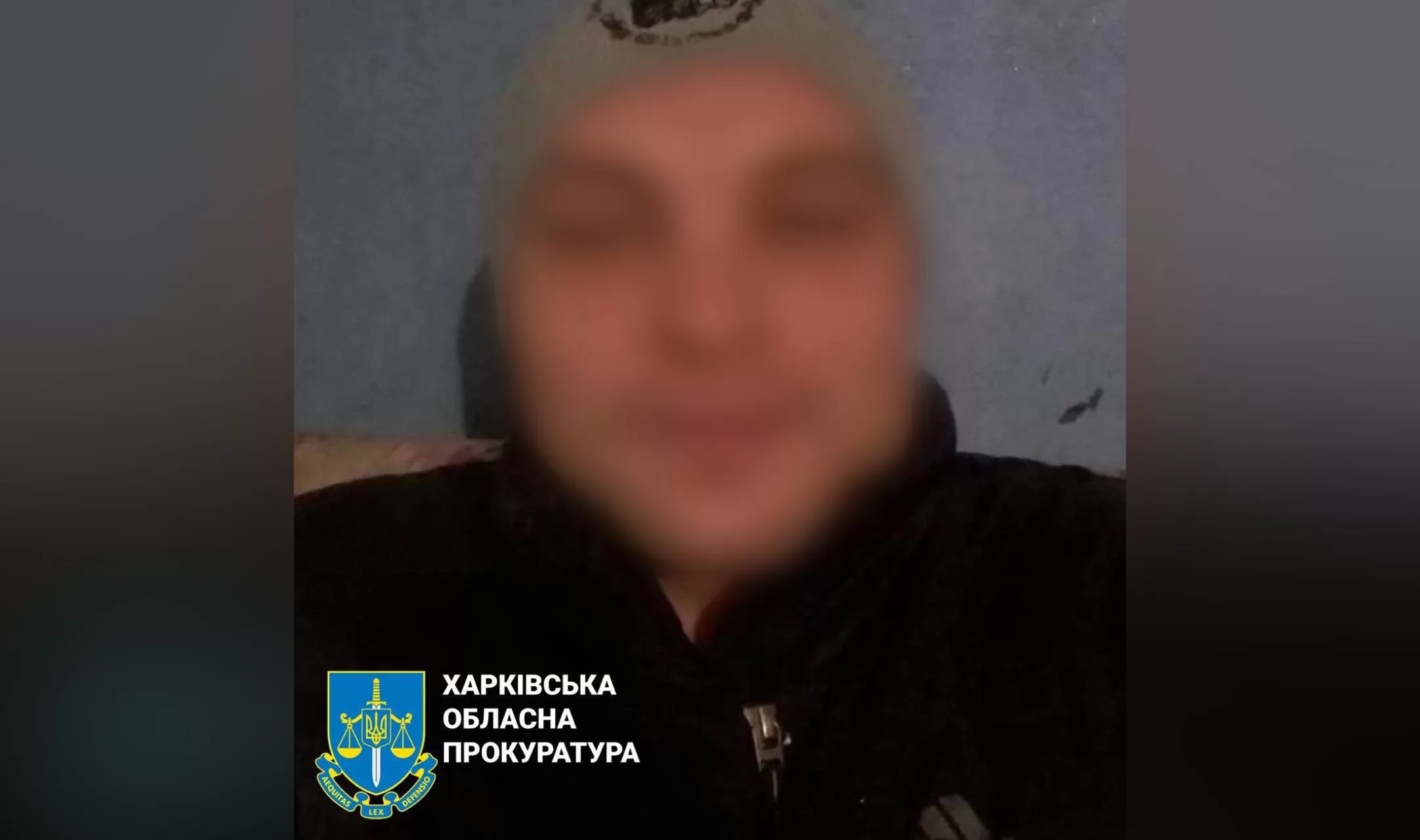 Обвинувачений уродженець Бєлгородської області / Фото: Харківська обласна прокуратура