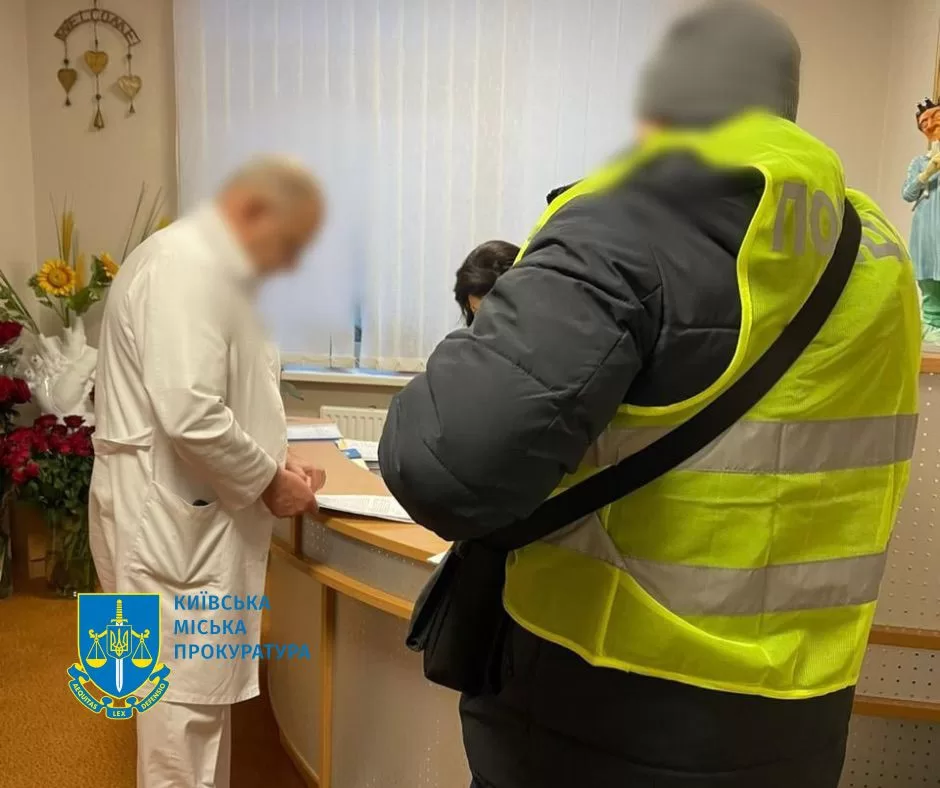 Работников медучреждения Киева подозревают в торговле медсправками / Фото: Киевская городская прокуратура