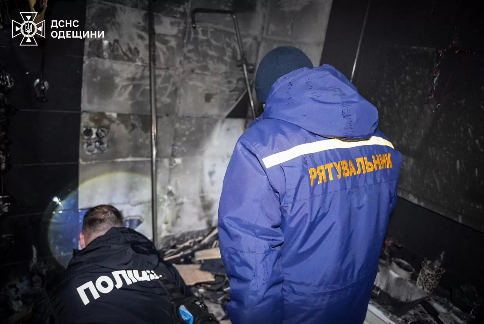 В Одессе в квартире взорвался повербанк Фото: ГСЧС Одесской области