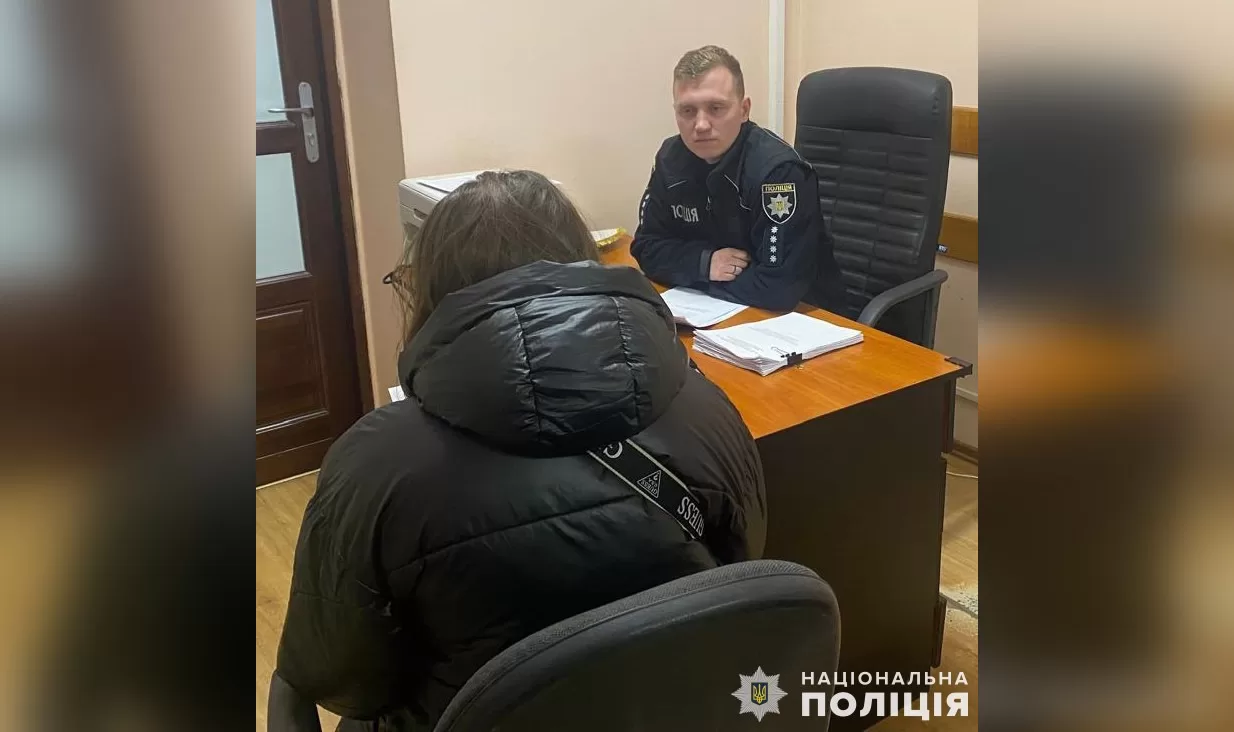 У Львові за використання піротехніки затримали жінку / Фото: Поліція Львівщини