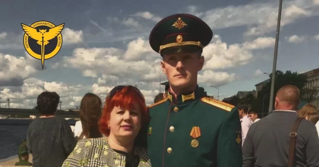 Константин Нагайко с мамашей / Фото ГУР