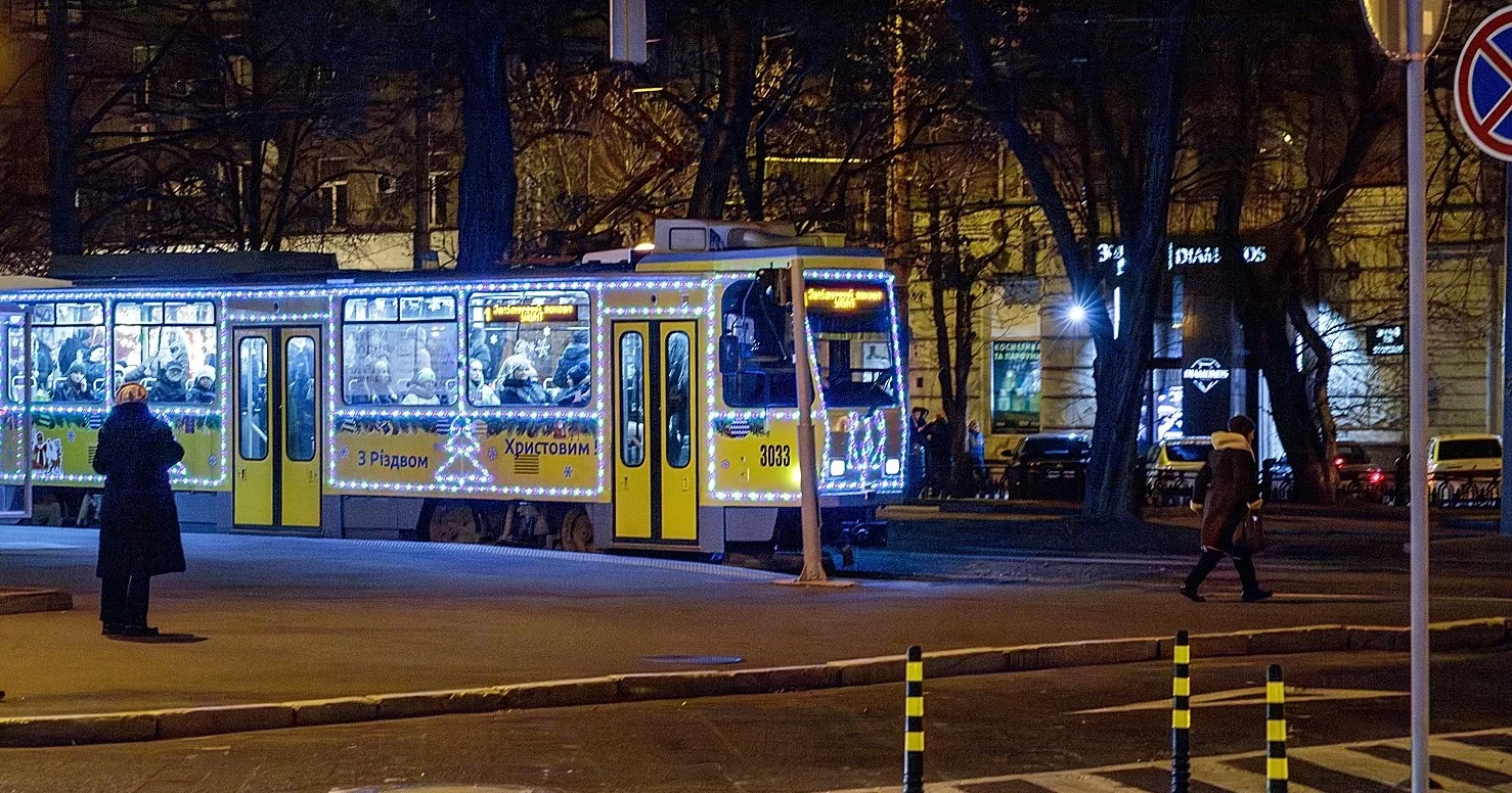 Днепр вечерний. Январь 2025 / Фото Facebook Валерий Кравченко