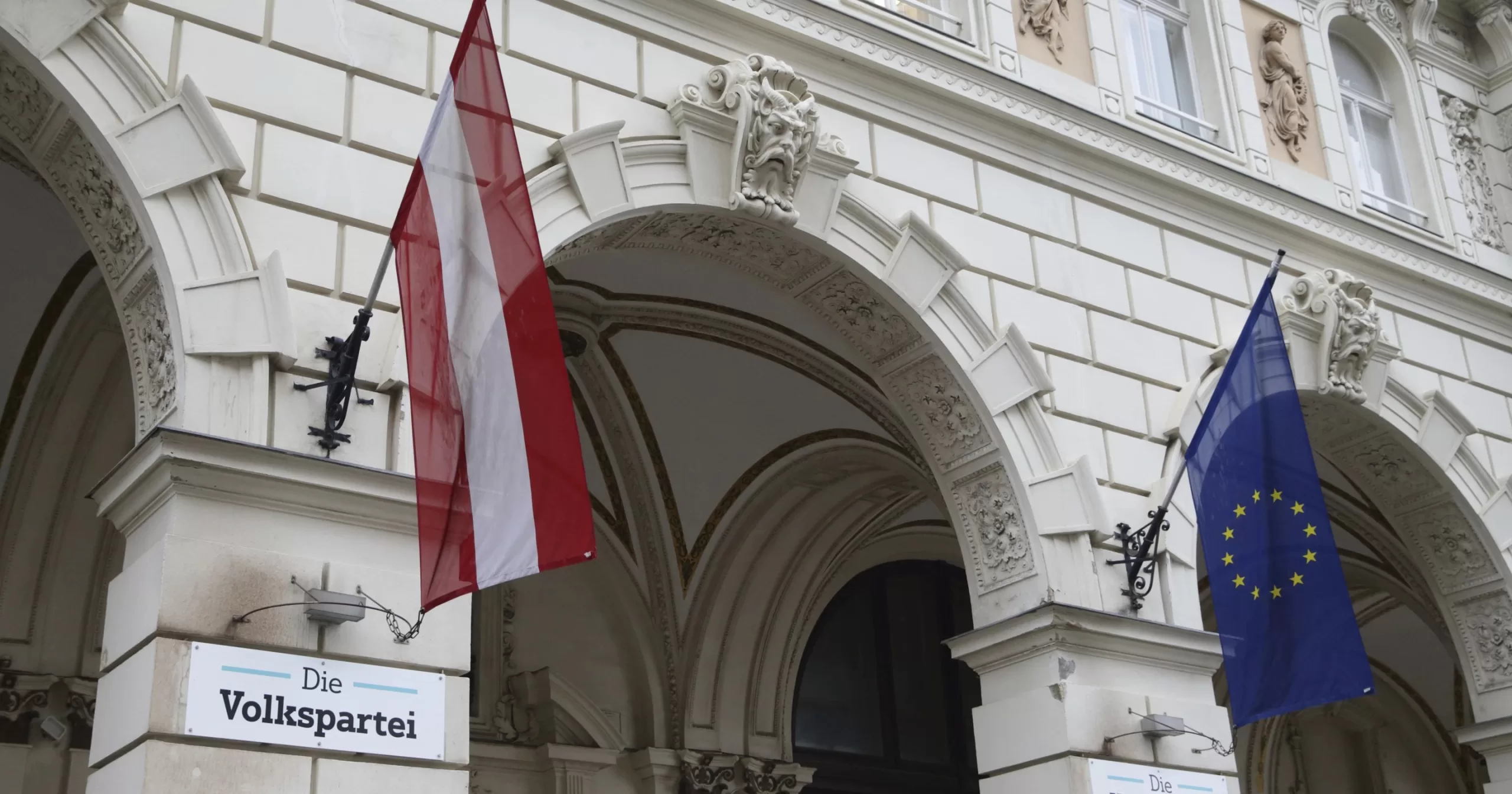Штаб-квартира Австрийской народной партии в Вене, 5 января 2025 / Фото AP Photo