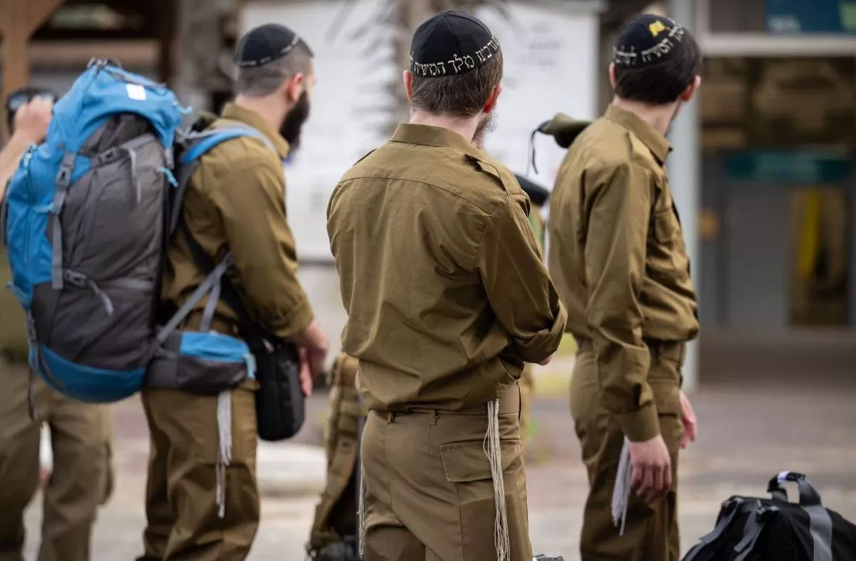 Новобранцы ультраортодоксы / Фото: Силы обороны Израиля