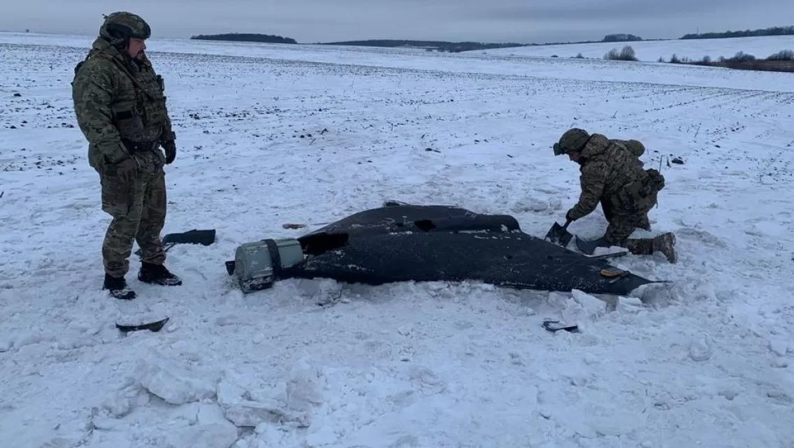 Downed Russian Shahed / Photo: National Police