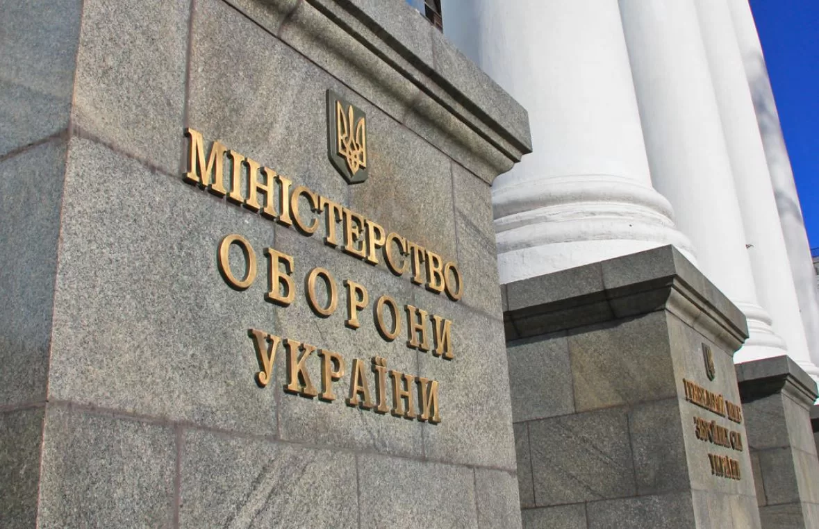 Ілюстративне фото / Міноборони