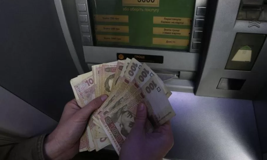 Ілюстративне фото / УНІАН