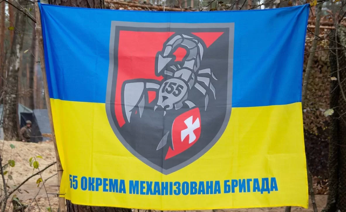 Flag of the 155th separate mechanized brigade