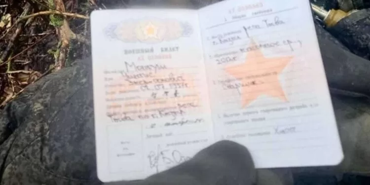 Документы ликвидированного солдата КНДР / Силы Специальных Операций ВС Украины