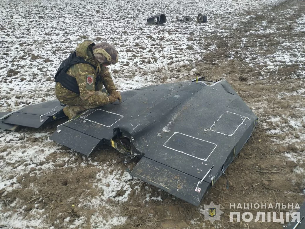 UAV neutralization in Sumy region / Photo: National Police