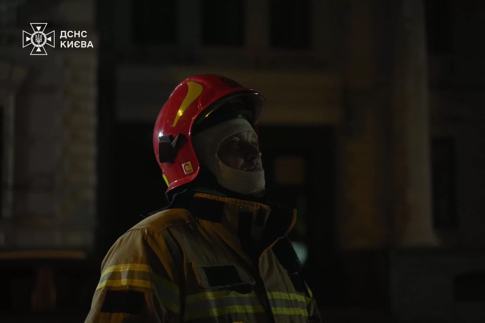 Ілюстративне фото / ДСНС