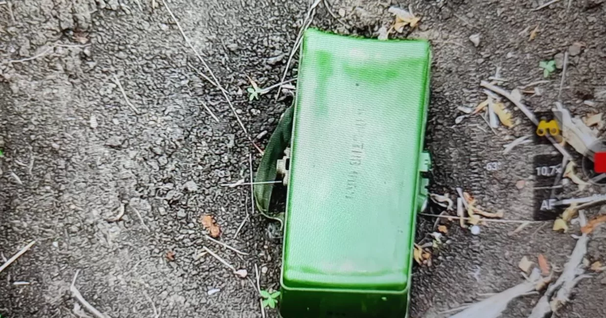 Протипіхотна міна МОН-50 / Фото @solonko1648