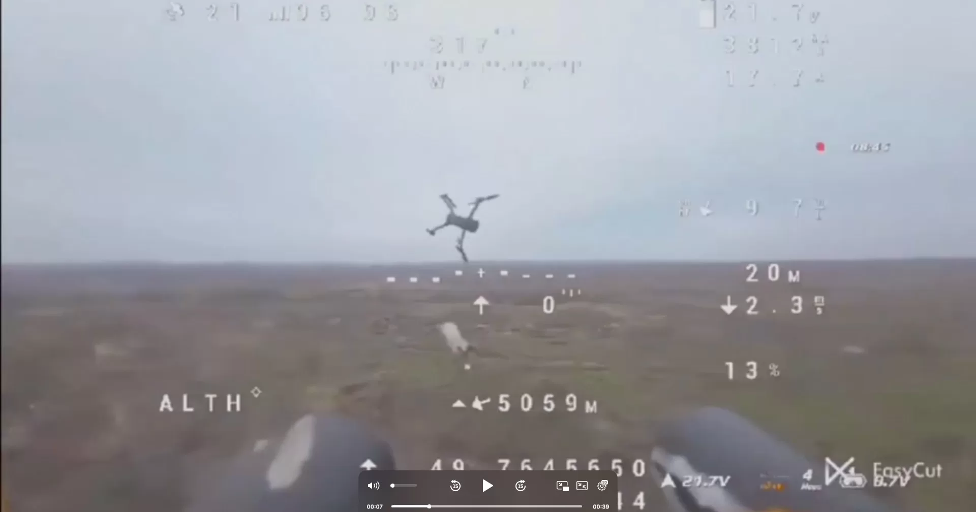 Поражение вражеского «мавика» / Скриншот видео