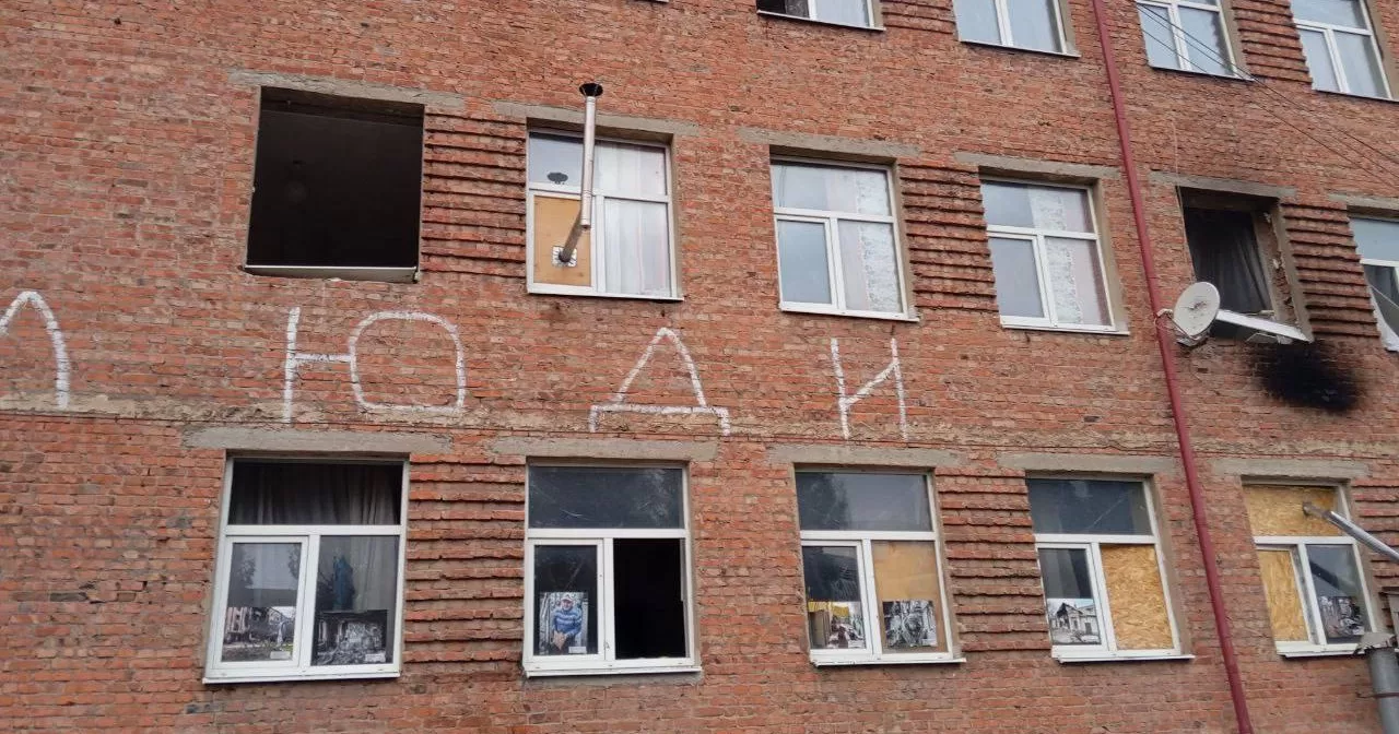 Росіяни вдарили по інтернату в Суджі, де перебували цивільні / Фото @rodnaya_sudzha