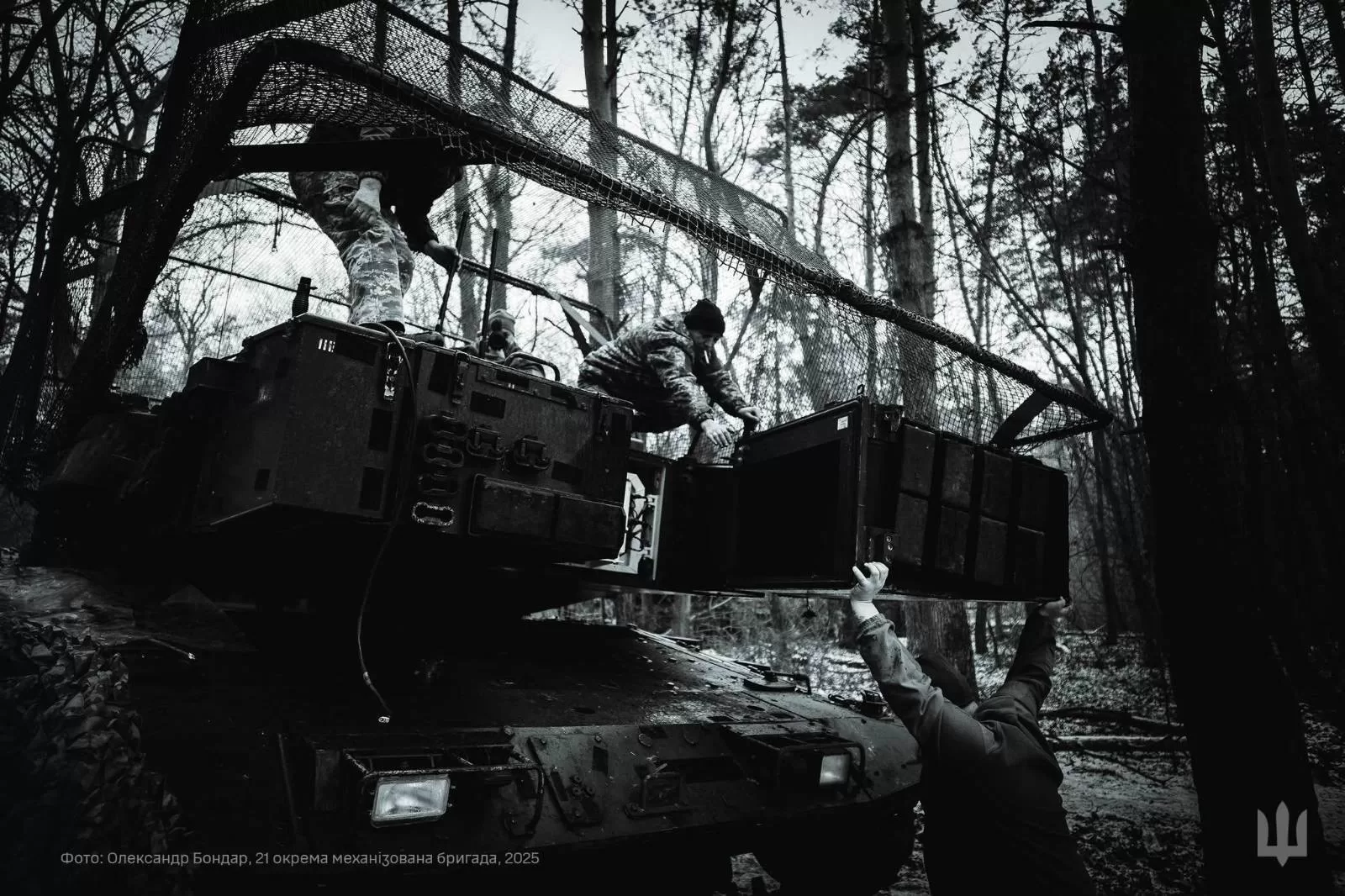 Модернизированный Leopard 2A5 на фронте / Фото: Генштаб ВСУ