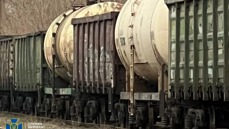 Місце, де агенти планували здійснити теракт / Фото: СБУ