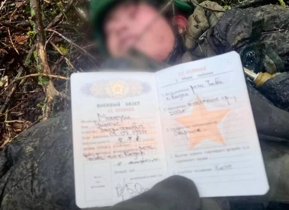 Liquidated DPRK soldier / Photo: Command of the Special Operations Forces of the Armed Forces of Ukraine