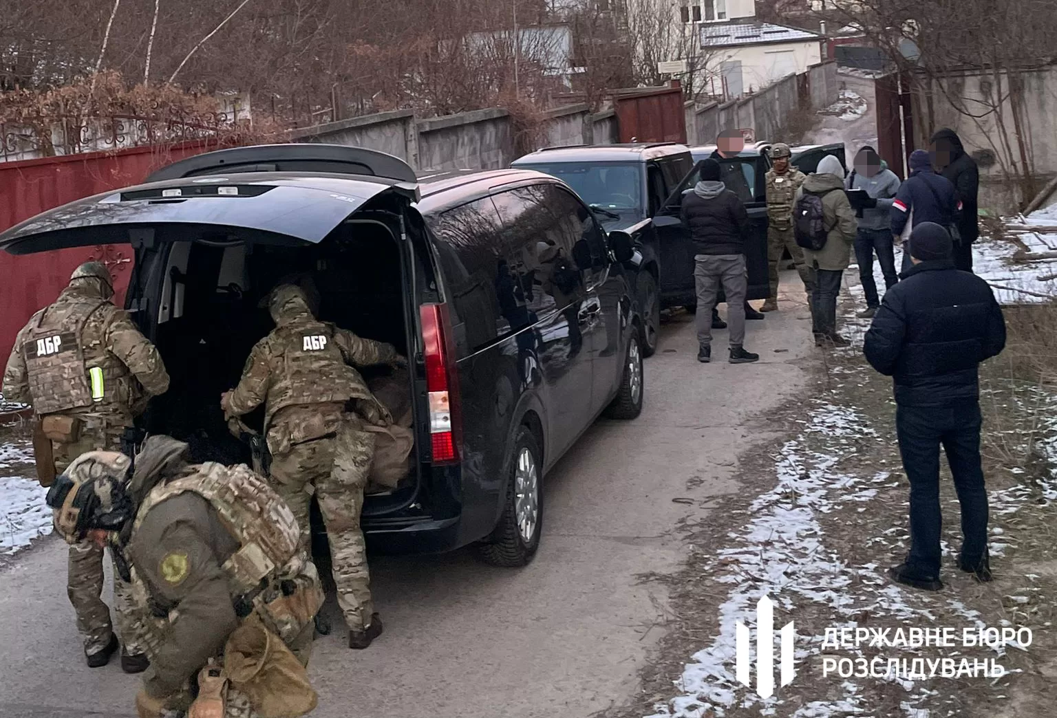 ГБР задержали госслужащего КРАИЛ за содействие онлайн-казино российского происхождения/ Фото: ГБР