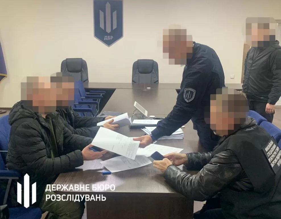 ГБР сообщило о подозрении начальнику штаба одного из военных подразделений / Фото: ГБР