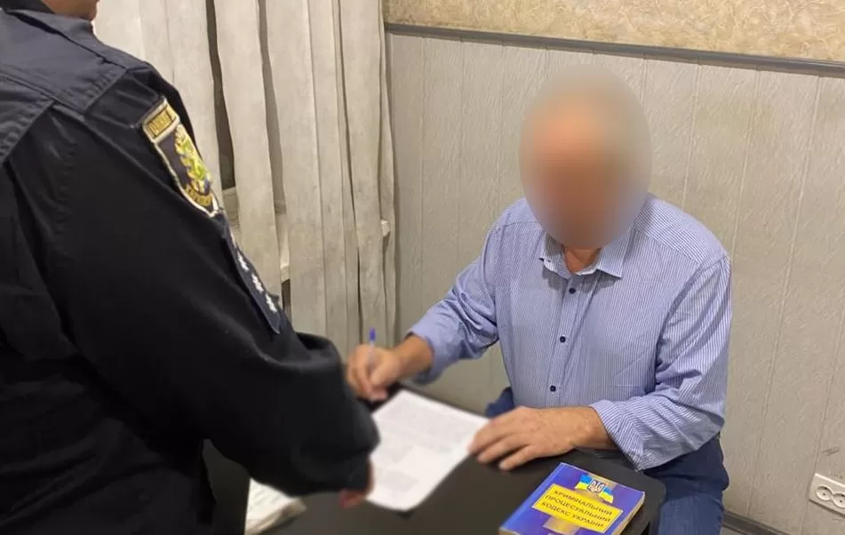 Полицейские подозревают жителя Харьковщины в распространении коммунистической символики / Фото: Нацполиция