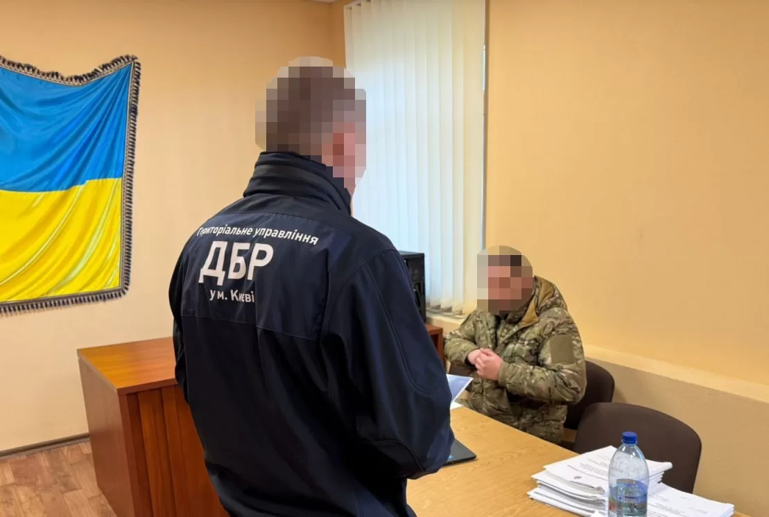 Командира в/ч в Черкасской области подозревают в безосновательном начислении боевых наград на почти 6 млн грн / Фото: ГБР
