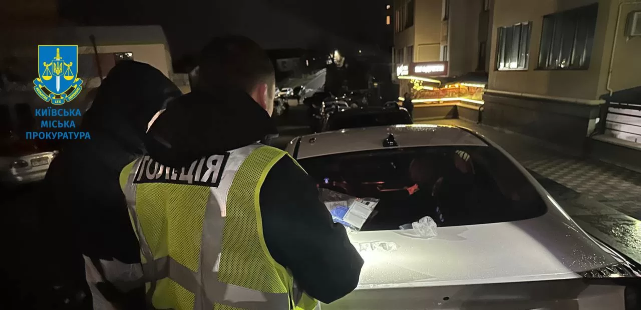 Затримання підозрюваного в наркоторгівлі у Києві / Фото: Київська міська прокуратура