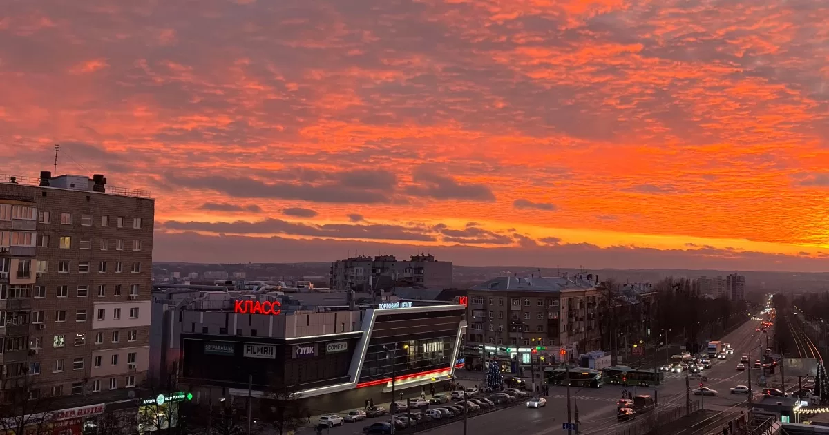 Захід сонця в Харкові / Фото Glavnoe.in.ua
