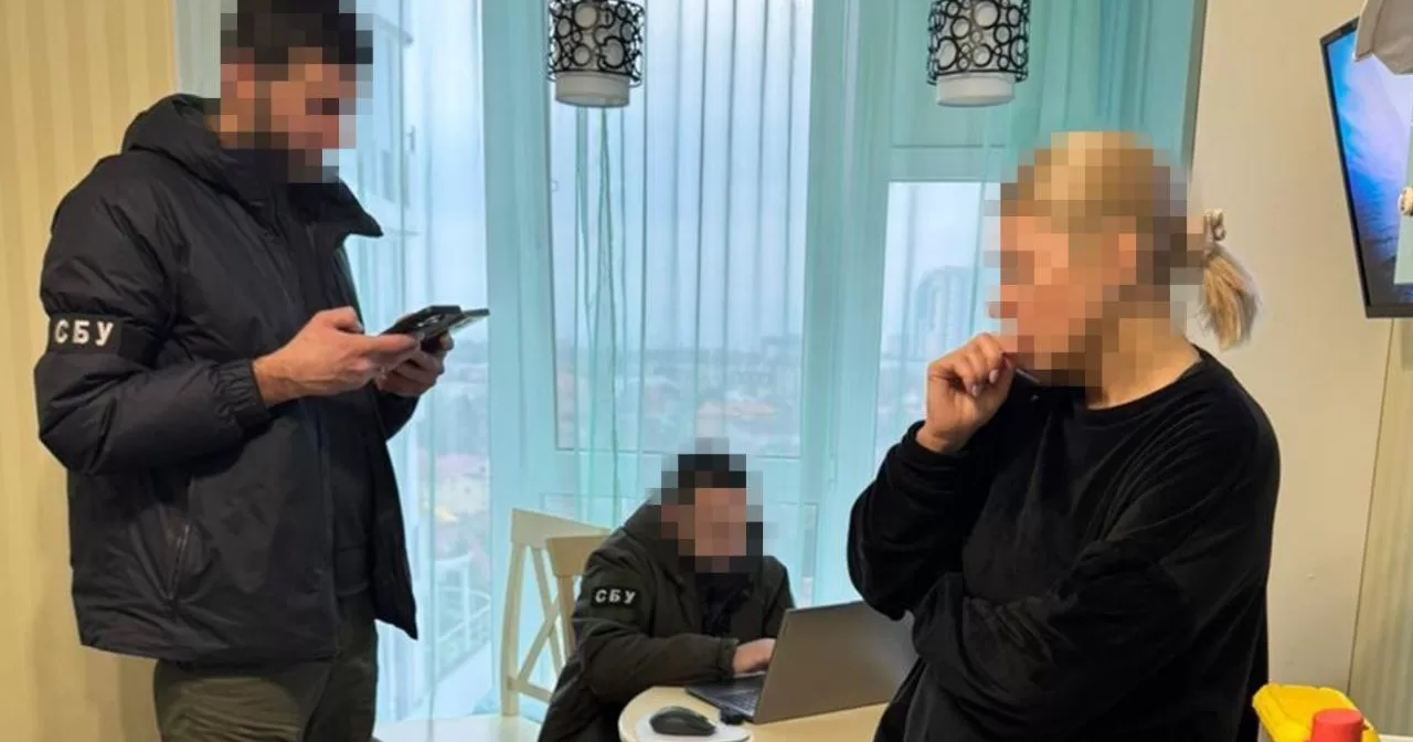 СБУ разоблачила днепропетровскую компанию, которая помогала рашистам строить ядерные лаборатории / Фото СБУ