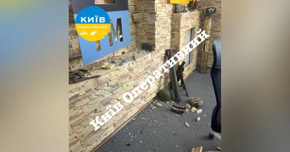 Місце вибуху / Фото Telegram “Київ оперативний”