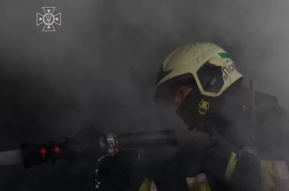 Ілюстративне фото / ДСНС